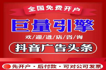 某某sem广告公司案例：中小企业SEM推广的秘诀